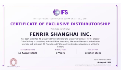 IFS 大中华地区正式授权总代理